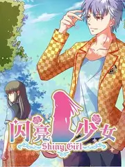 声浪对决