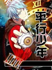 厨房风暴